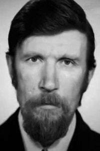 Константин Ершов
