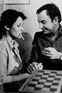 Рами Данон