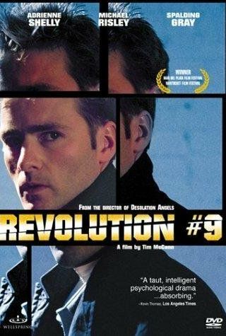 Революция №9