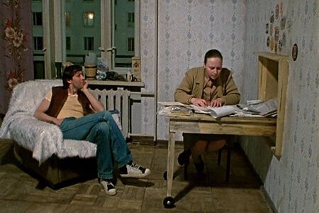 Кадр 9 из фильма Влюблен по собственному желанию