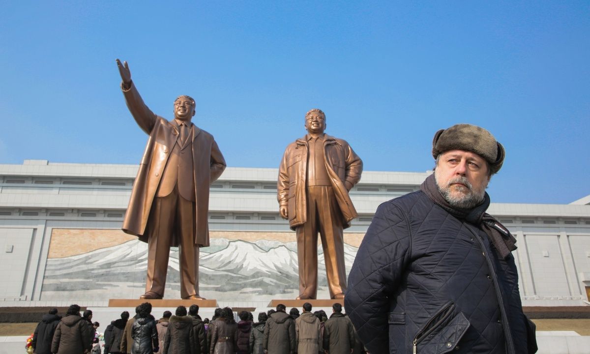 Кадр 1 из фильма В лучах солнца