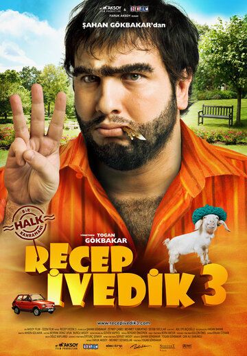 Реджеп Иведик 3