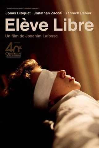Частные уроки