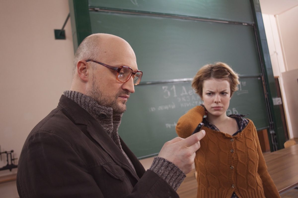 Кадр 5 из фильма Мой парень – ангел