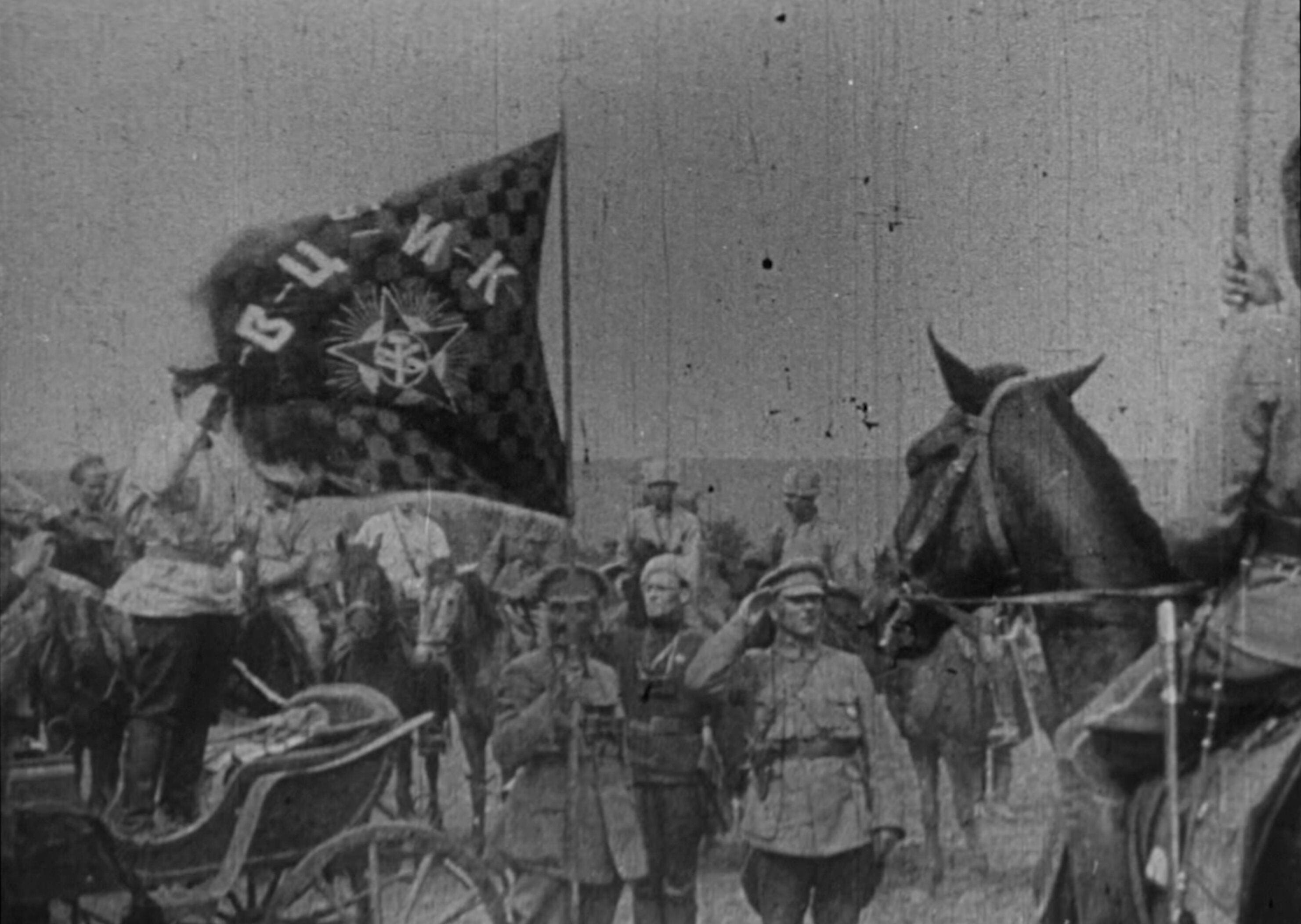 Кадр 5 из фильма История гражданской войны