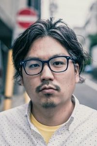 Ko Iwagami