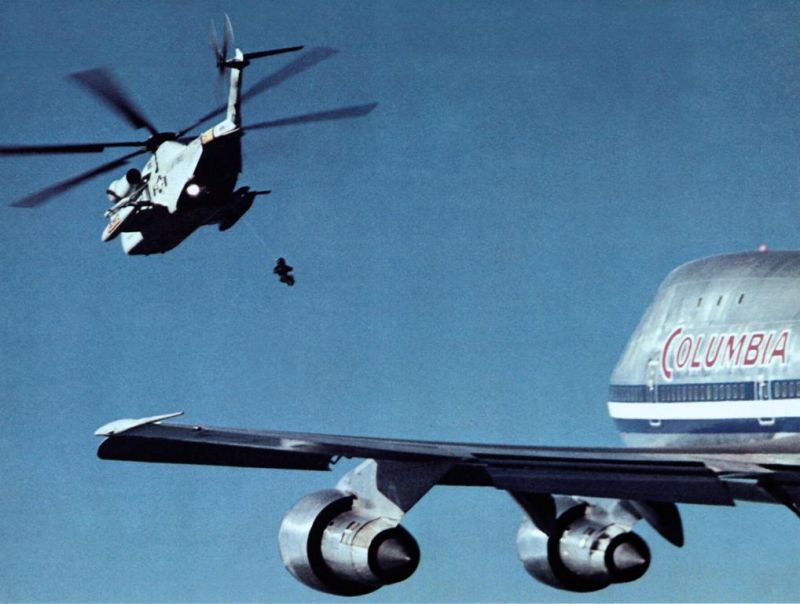 Кадр 5 из фильма Аэропорт 1975