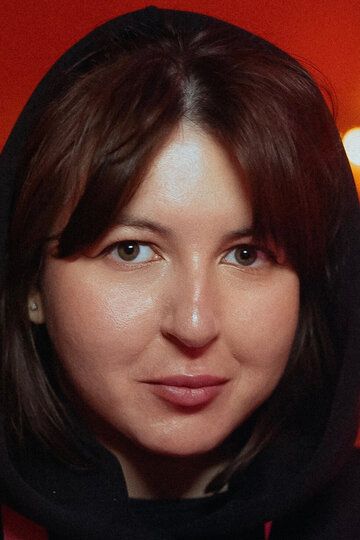 Яна Акулич