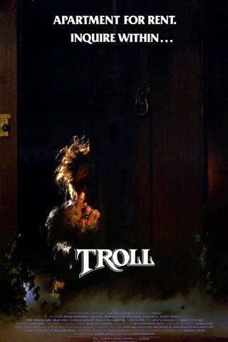 Тролль