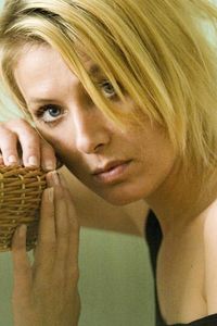Елена Одинцова