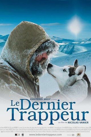 Последний зверолов