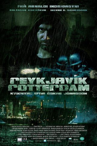 Рейкьявик-Роттердам
