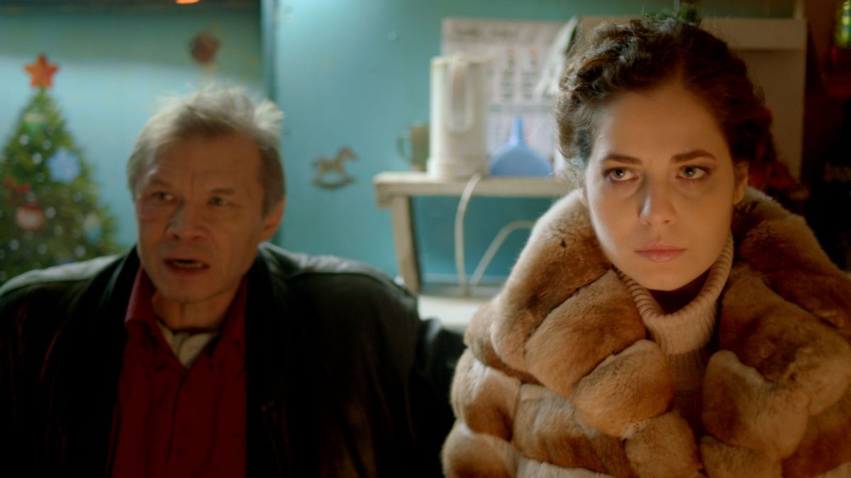 Кадр 2 из фильма Страна ОЗ