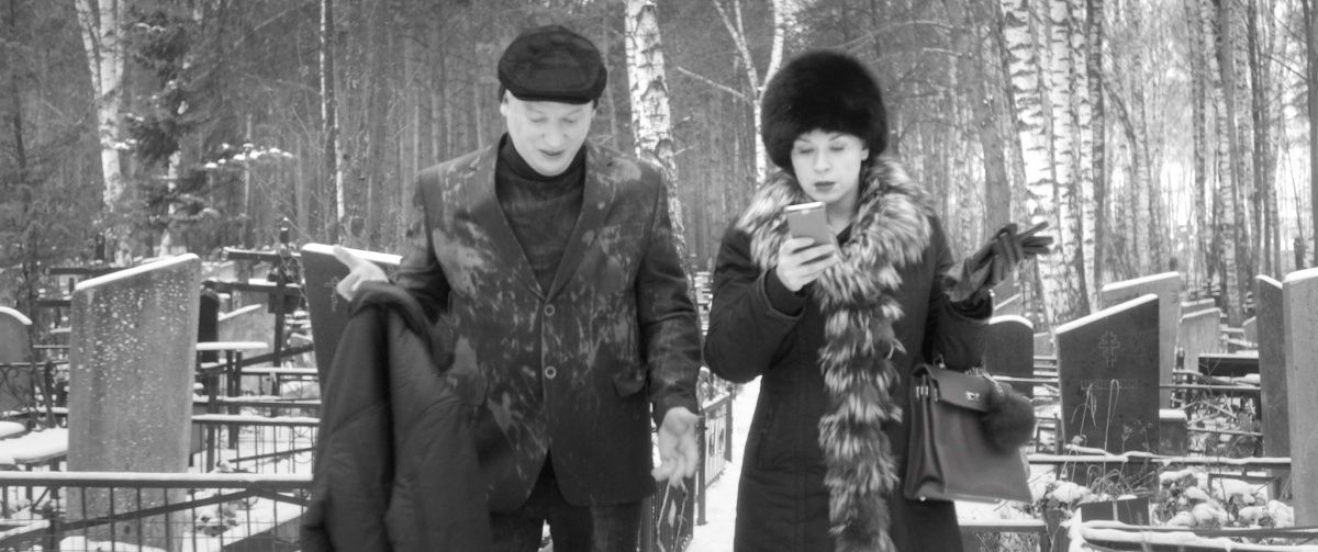 Кадр 1 из фильма Русское краткое. Победители Кинотавра-2019