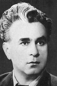 Георгий Нэлепп