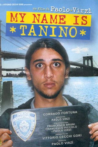 Меня зовут Танино