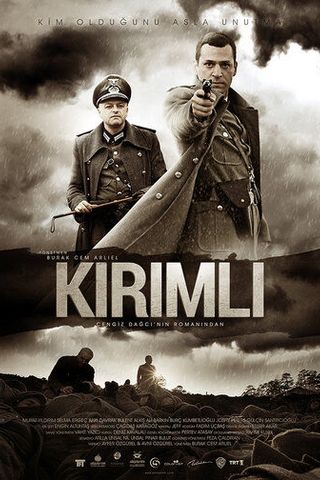 Крымец. Страшные годы