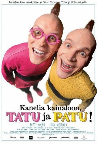Тату и Пату