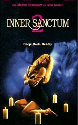 Тайники души 2