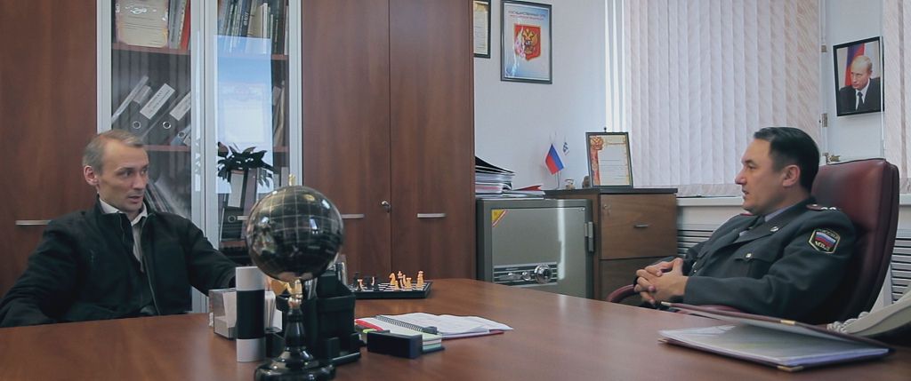Кадр 2 из фильма Не повезло