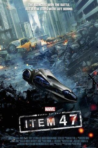 Образец 47