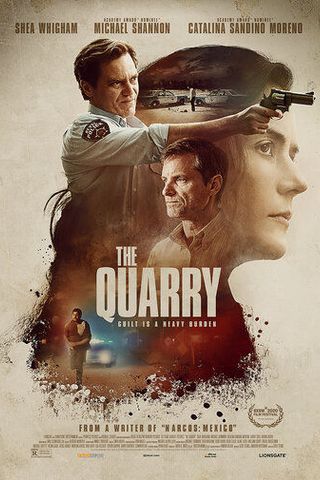 Карьер