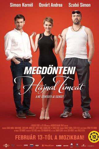 Что бы ни случилось с Тими