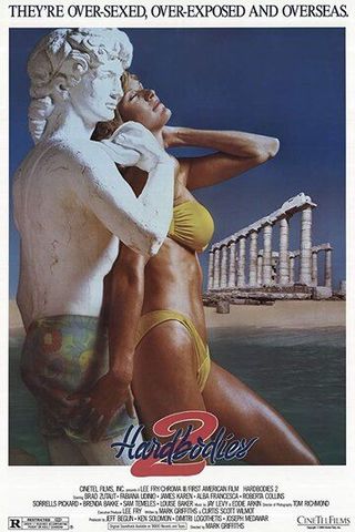 Крепкие тела 2