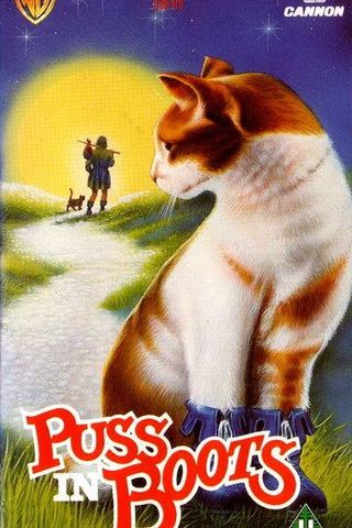 Кот в сапогах