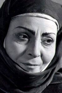 Арус Асрян
