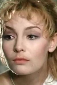 Ирина Петрова