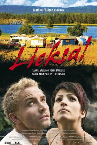 Лиекса!