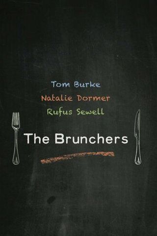 Завтракающие