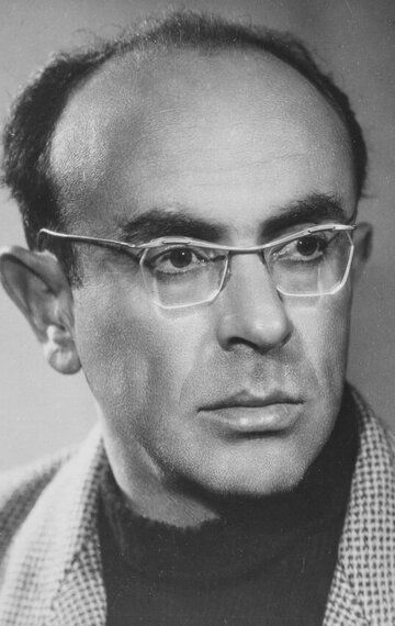 Исаак Каплан