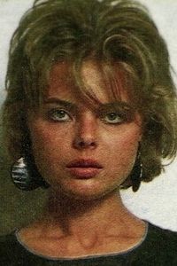 Елена Копыль