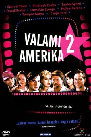 Типа Америка 2