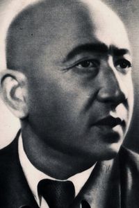 Наби Ганиев
