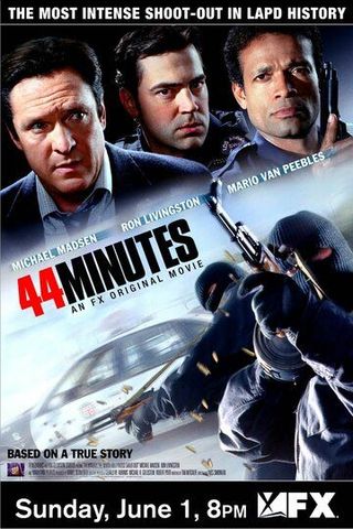 44 минуты