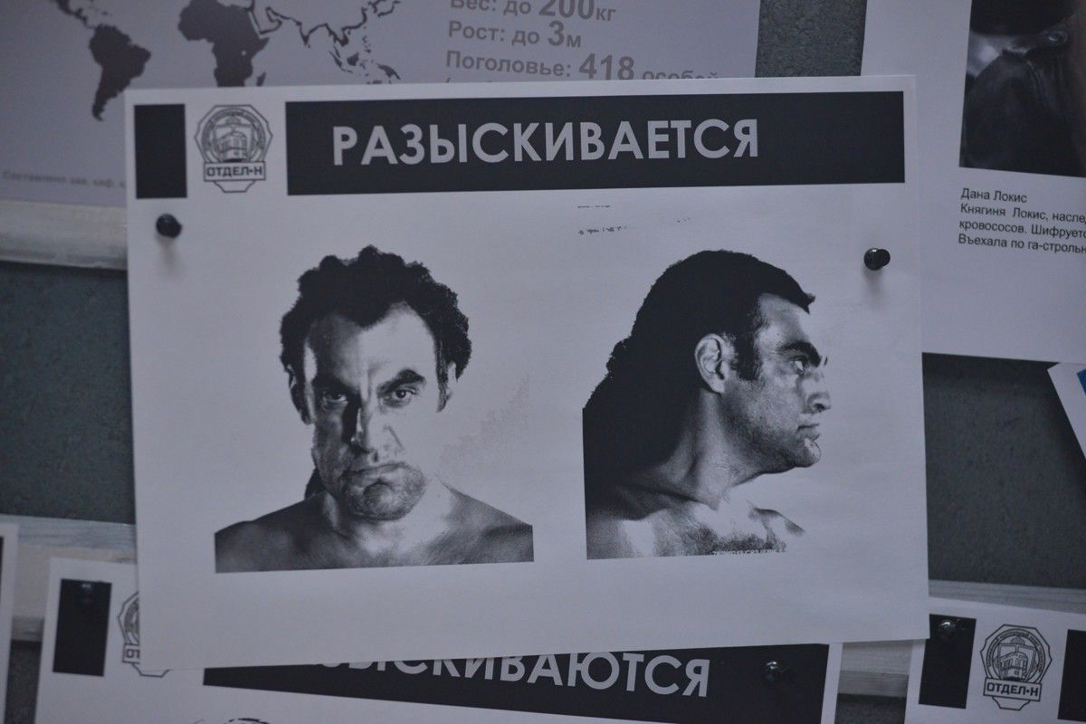 Кадр 4 из фильма Ночные стражи