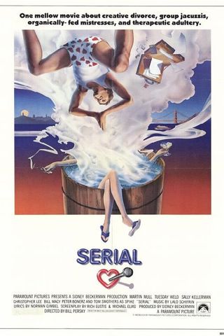 Сериал