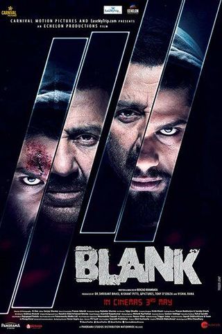 Blank