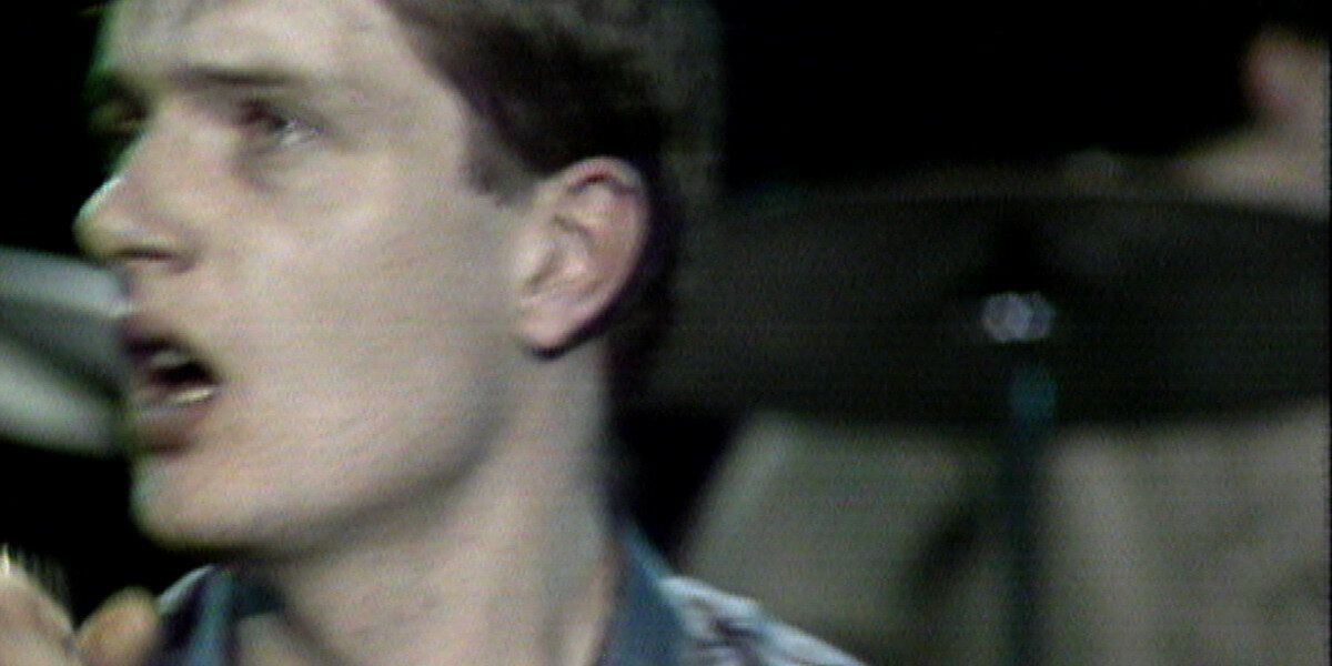 Кадр 1 из фильма Joy Division