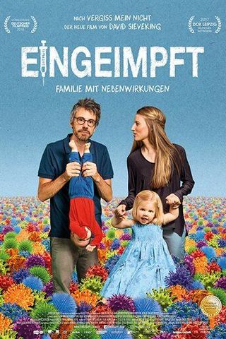 Семейные уколы