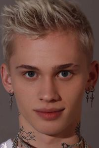 Даня Милохин