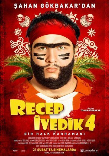 Реджеп Иведик 4