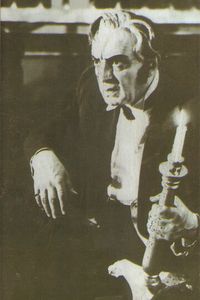Ваграм Папазян