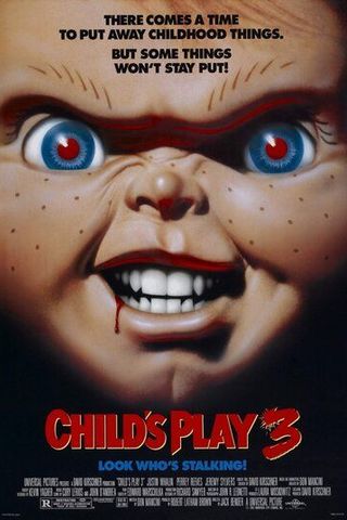 Детские игры 3