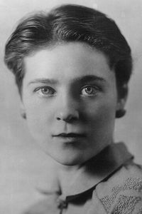 Ева Ле Гальенн