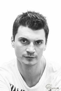 Емилиан Опреа