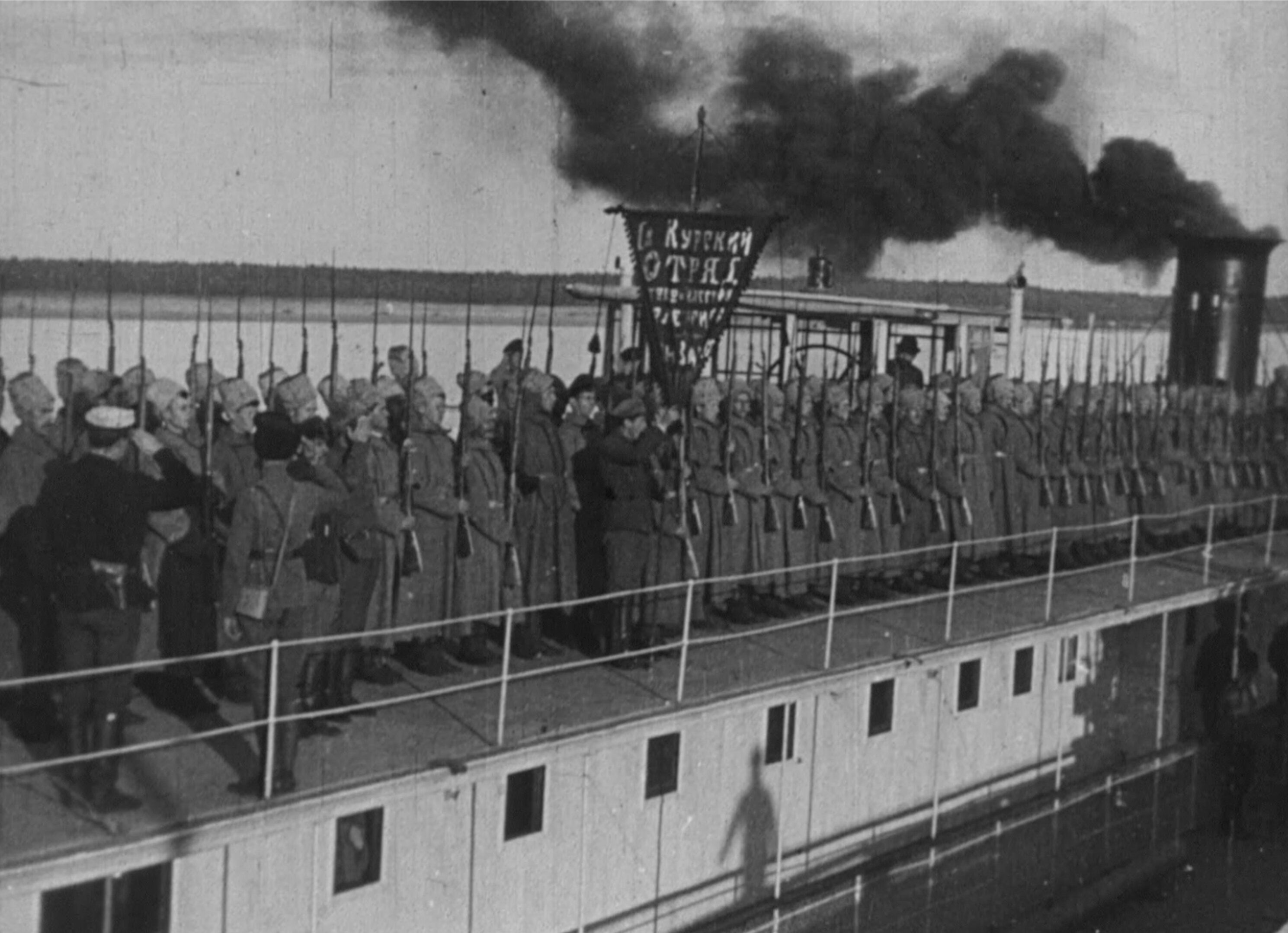 Кадр 10 из фильма История гражданской войны